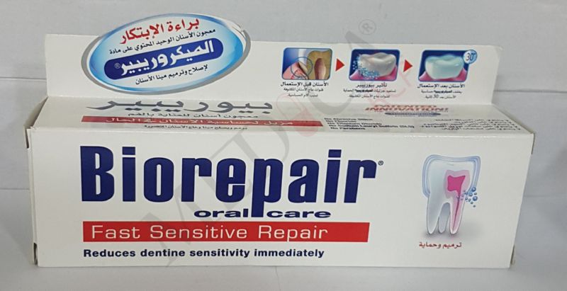 Biorepair T/P Sensitive Repair